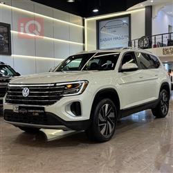 فولكسفاغن أطلس